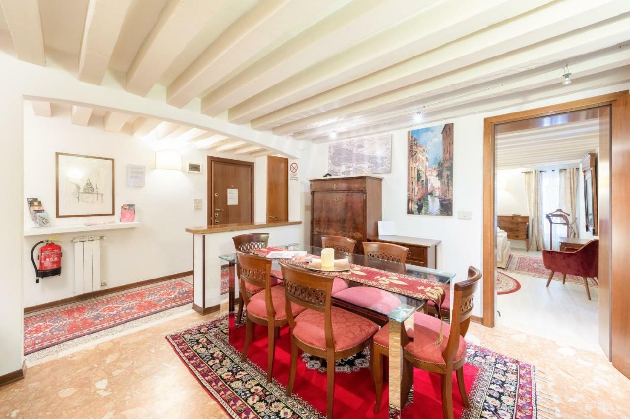 Ca' Del Carro Family Apartment Венеция Экстерьер фото