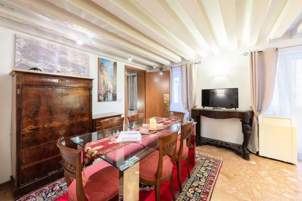 Ca' Del Carro Family Apartment Венеция Экстерьер фото